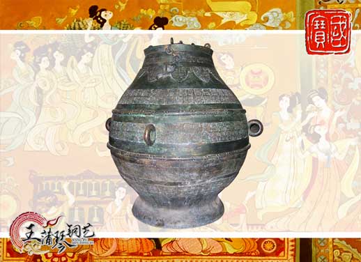 大尊缶，酒缶，中國(guó)古代最大的酒缸