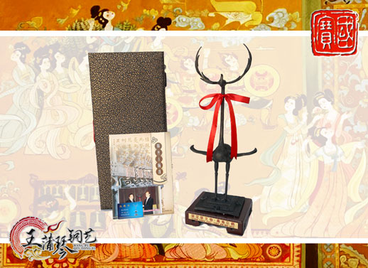 鹿鶴、鹿角立鶴、國(guó)寶級(jí)文物、隨州市標(biāo)、八藝節(jié)標(biāo)志、隨州特色禮品