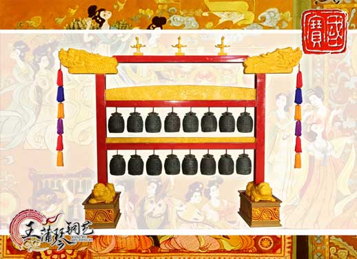 孔廟編鐘，清康熙銅鎏金八卦編鐘