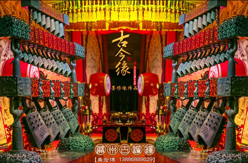 傳千年華夏傳統(tǒng)，創(chuàng)今世婚禮典范，成都古今緣